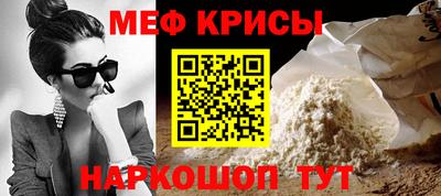 МДПВ Можайск