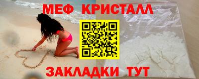 МДПВ Можайск