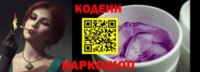 apvp Моздок