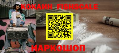 МДПВ Можайск