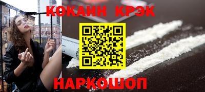 ALPHA PVP Можга