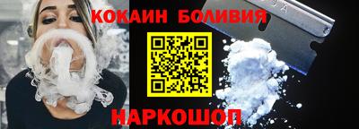 ALPHA PVP Можга