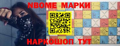 apvp Моздок