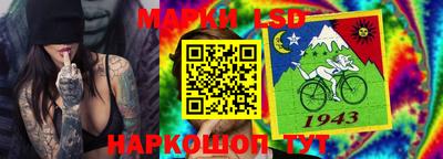 ALPHA PVP Можга
