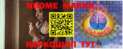 МДПВ Можайск