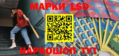 apvp Моздок