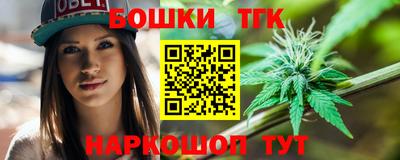 ALPHA PVP Можга