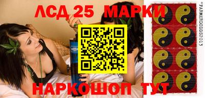 МДПВ Можайск