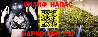 ALPHA PVP Можга