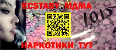 ALPHA PVP Можга