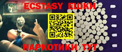 apvp Моздок