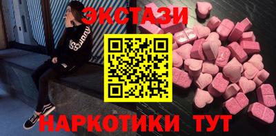 ALPHA PVP Можга