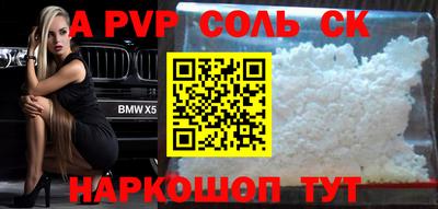 МДПВ Можайск