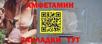 ALPHA PVP Можга