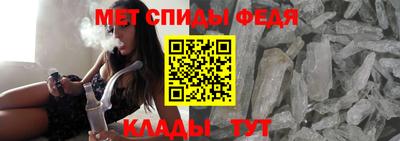 ALPHA PVP Можга