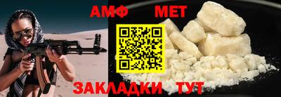 ALPHA PVP Можга