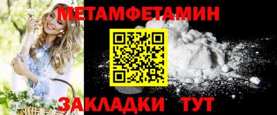 МДПВ Можайск