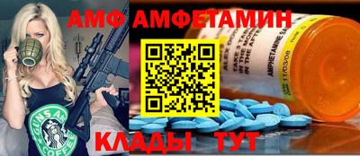 МДПВ Можайск