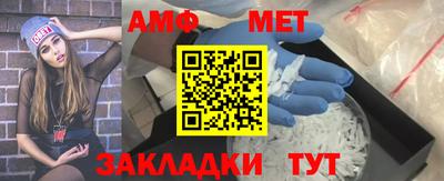 apvp Моздок
