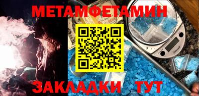 МДПВ Можайск