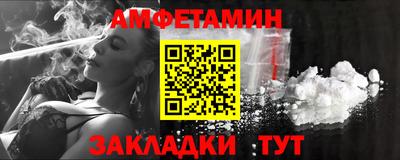 apvp Моздок