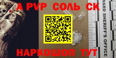 МДПВ Можайск