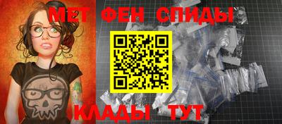 apvp Моздок