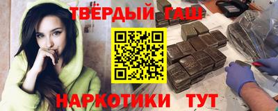 apvp Моздок