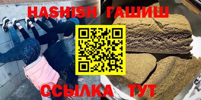 apvp Моздок
