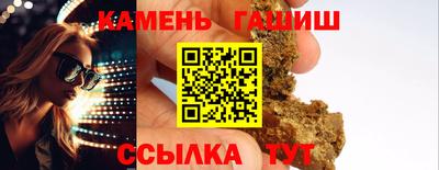 apvp Моздок