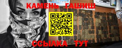 ALPHA PVP Можга