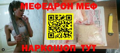 МДПВ Можайск