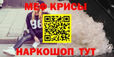 apvp Моздок