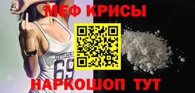 МДПВ Можайск