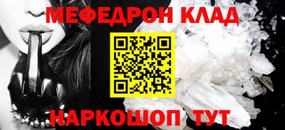 МДПВ Можайск