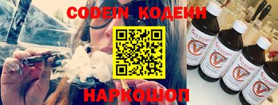 apvp Моздок